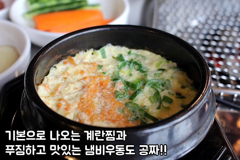 영화막창 이미지