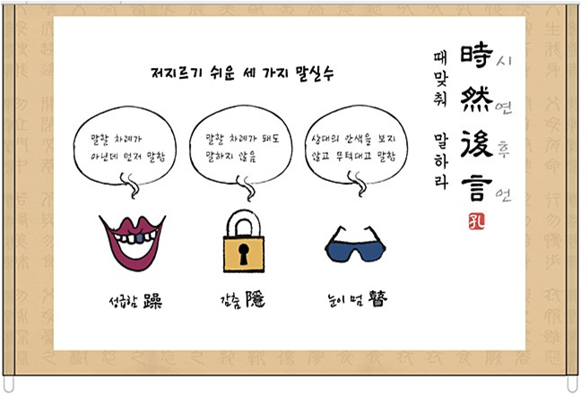 연후 이미지