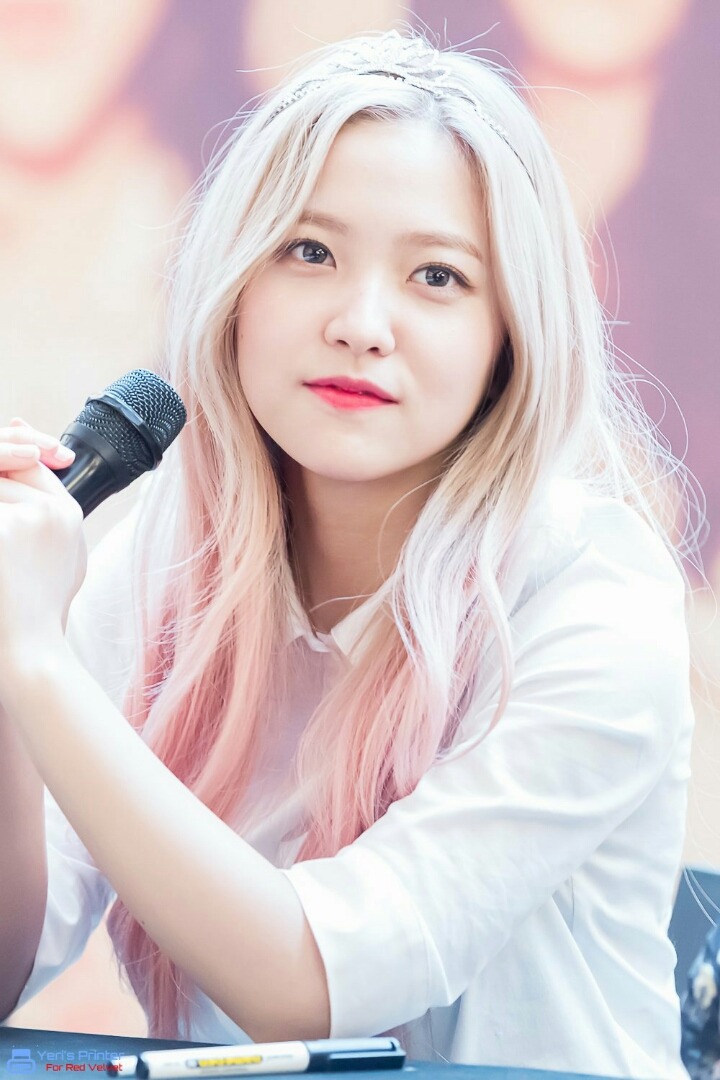 우리 예리미 | 인스티즈