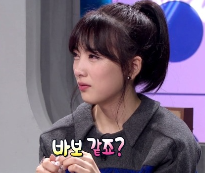 대학 다니면 흔히 볼 수 있는 여자들 | 인스티즈