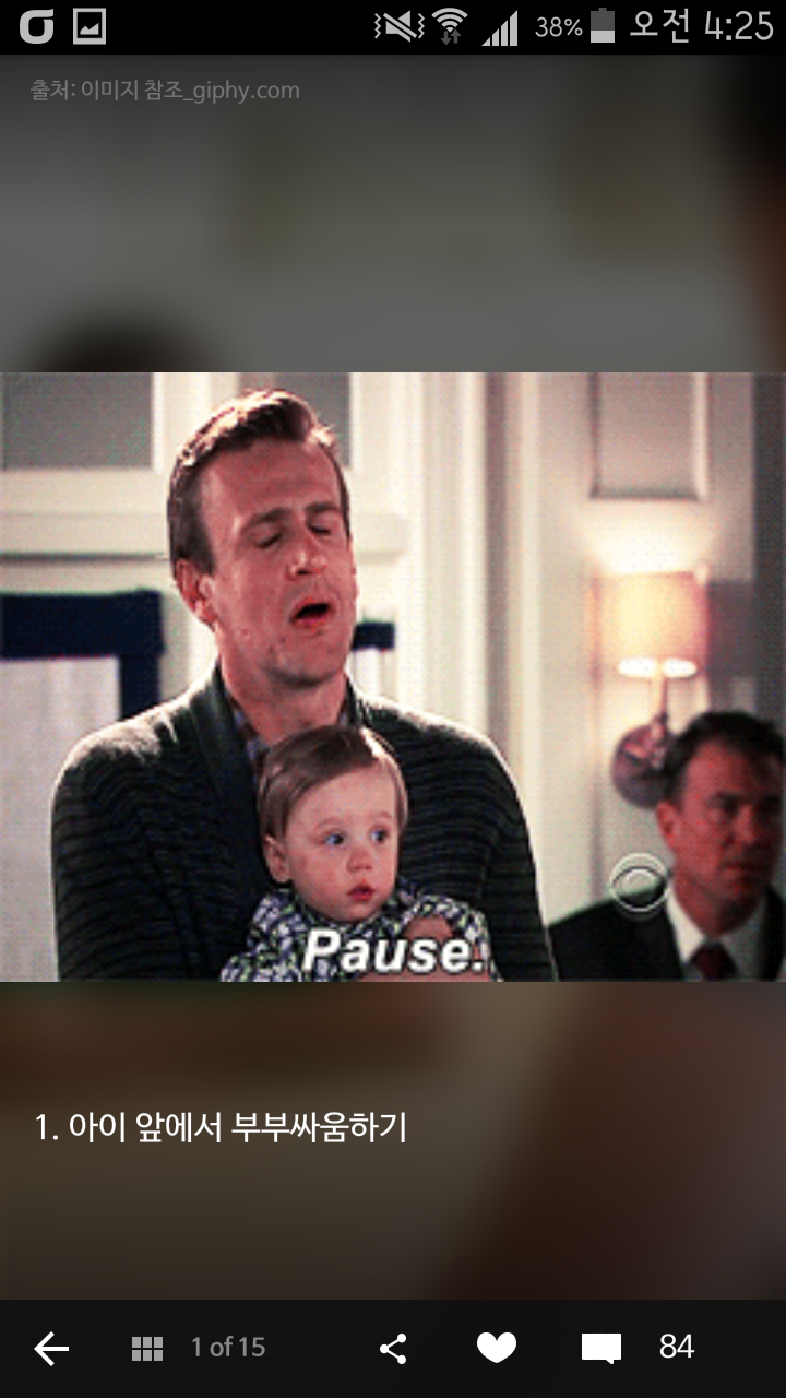 227EDF345524306E3388CA