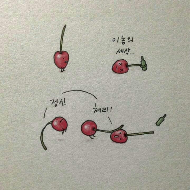 이해하면 웃긴.... | 인스티즈