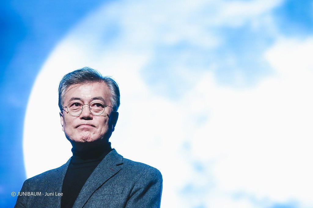 아이돌 홈마가 찍은 문재인 대통령 사진 | 인스티즈