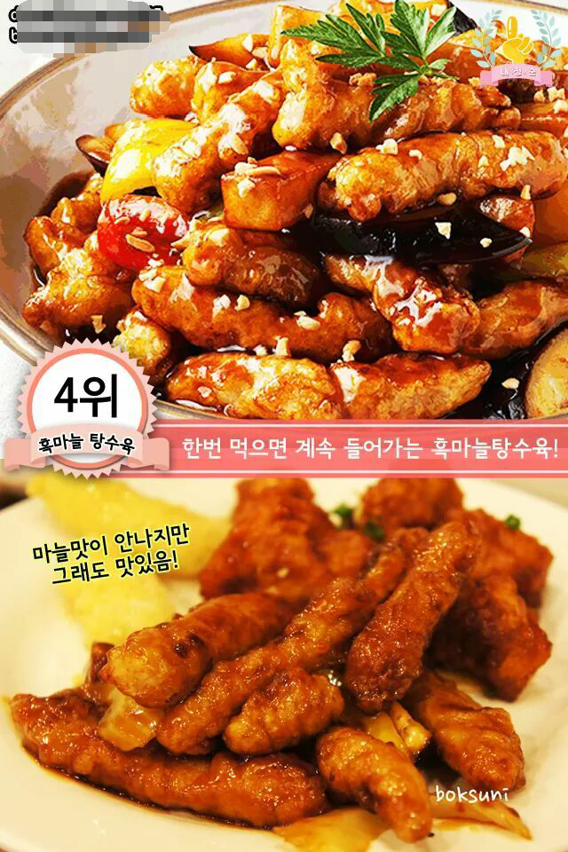 애슐리 가면 꼭 먹어야 하는 메뉴 BEST 7 | 인스티즈