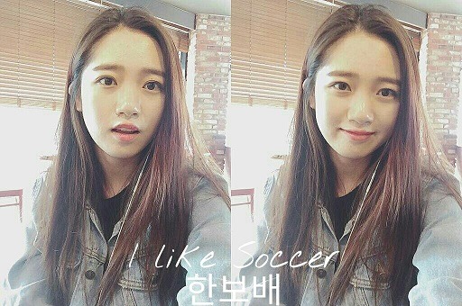 거대 괴수가 나타났다!!! | 인스티즈