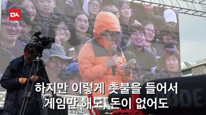 오늘자 초등학생 사이다 | 인스티즈