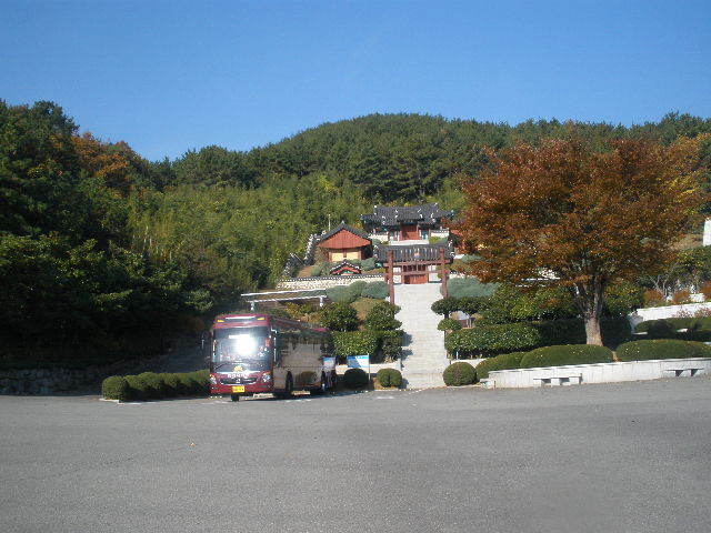 사관과여행주 이미지