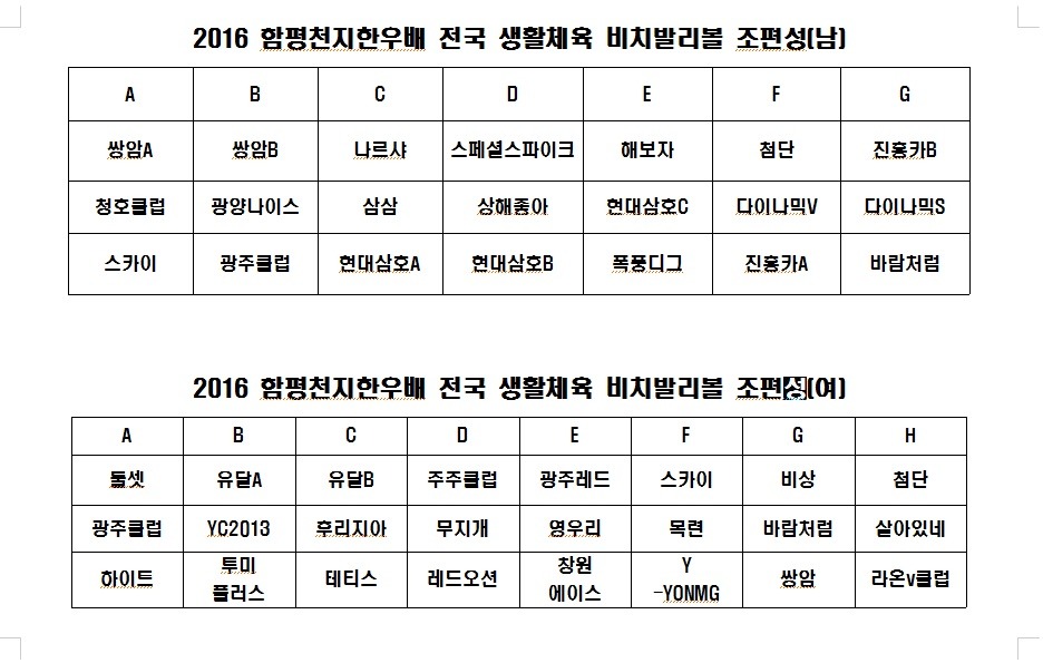 생활한우 이미지