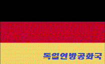 방파제에 올라가지 마시오 | 인스티즈