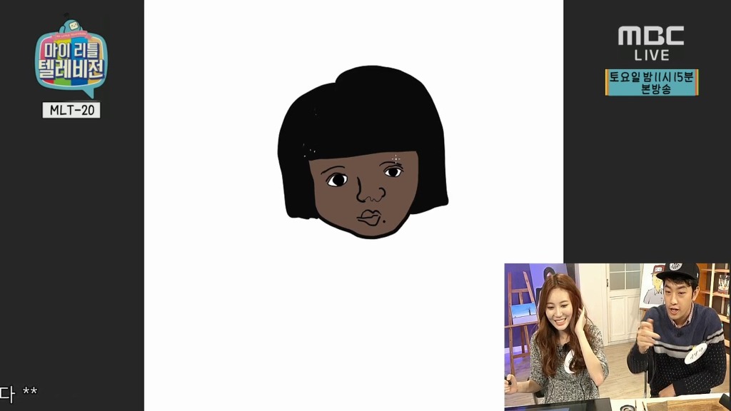 유라가 그린 덕선이 | 인스티즈