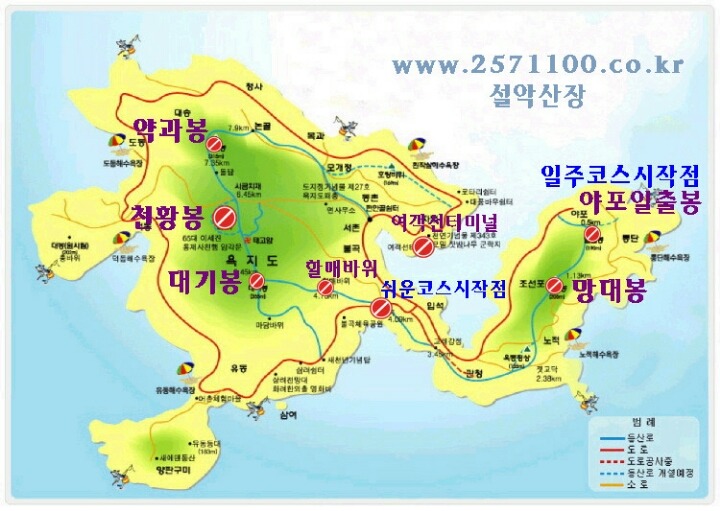 (주)통영투어 이미지