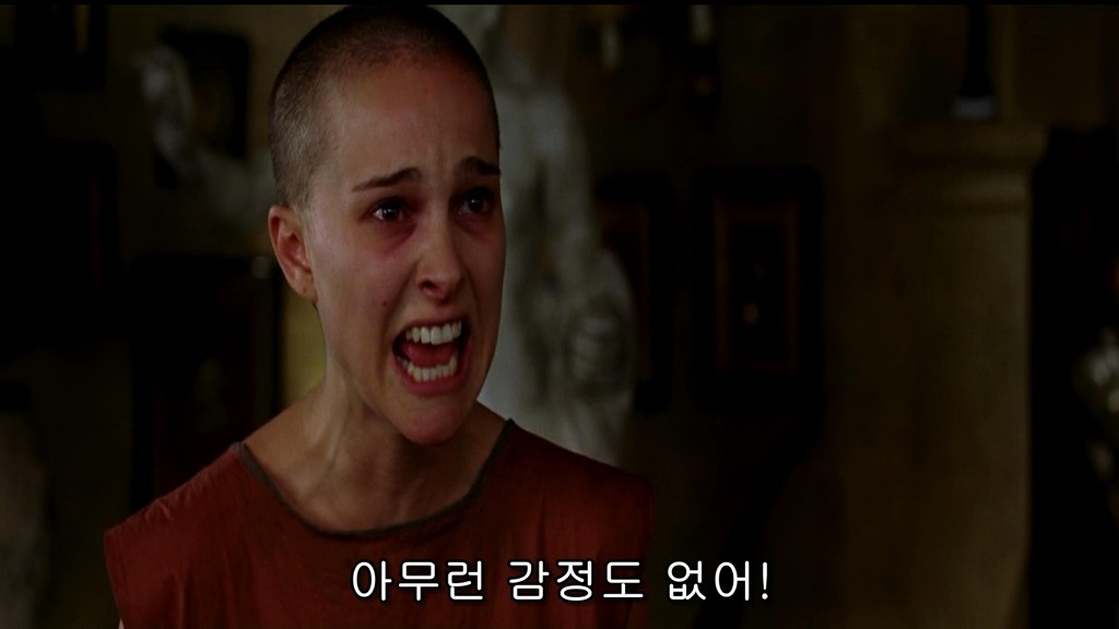 거짓이 가져야 할 역할.. | 인스티즈