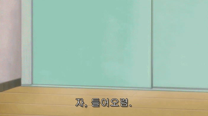 캐릭캐릭 체인지! E27 : 네 번째 수호 알! | 인스티즈