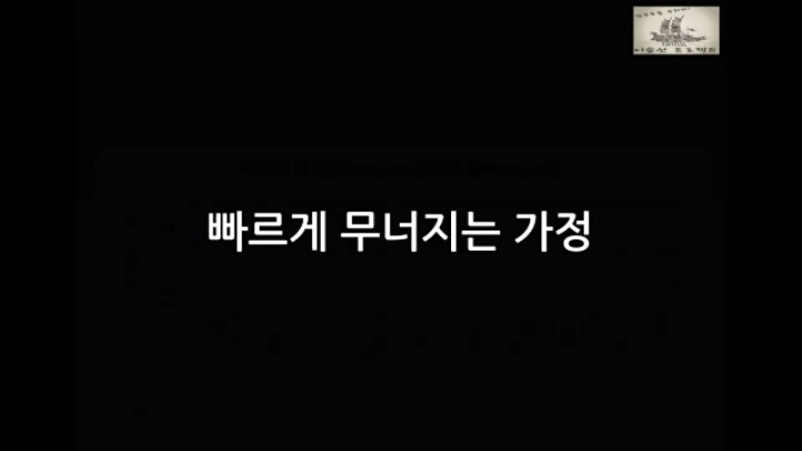 대한민국의 현주소를 통계로 요약.jpg | 인스티즈