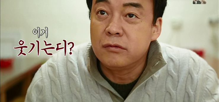 용인식당 이미지