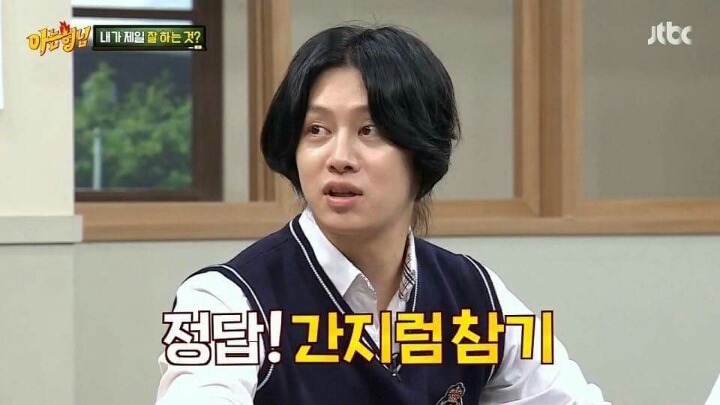 근본없는 하루살이.JPG | 인스티즈