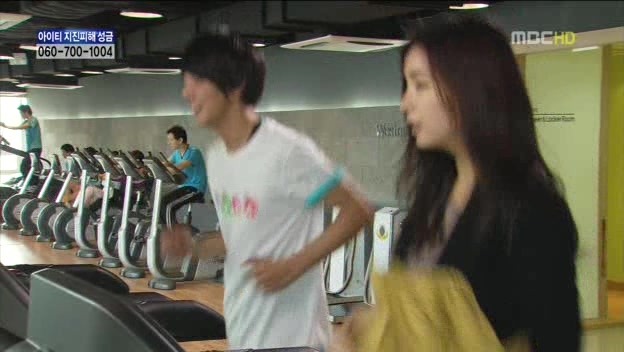 [지붕킥] 서로의 큐피트가 된 준혁과 세호 | 인스티즈