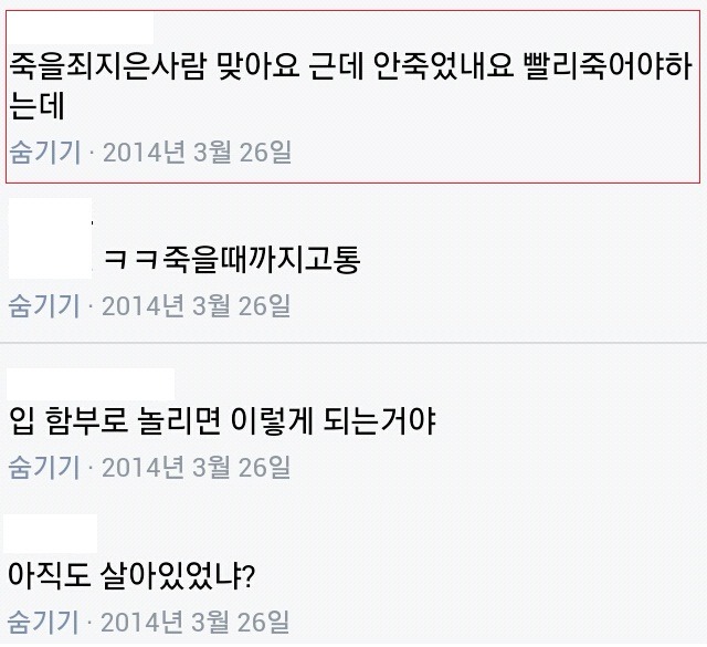 도경 이미지
