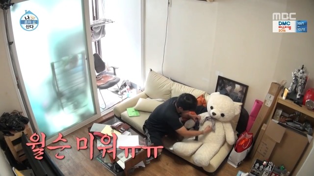 [나혼자산다] 주택청약 성공한 이시언.jpg | 인스티즈