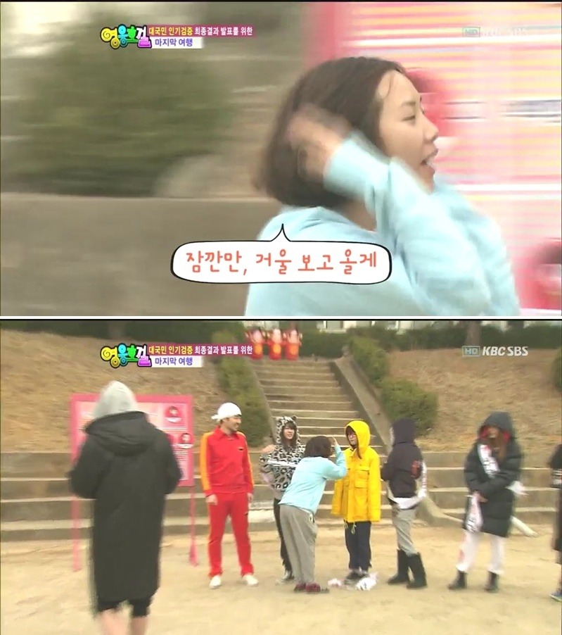 영웅호걸 레전드 | 인스티즈