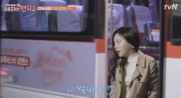 서로 연예인이 되어 동창을 만나는 경우.gif | 인스티즈