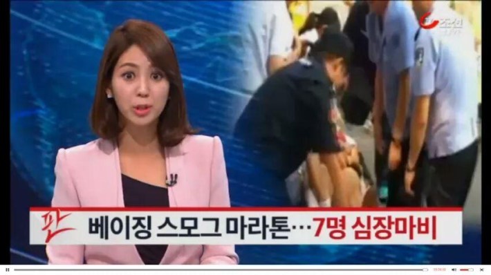 짱깨 이미지