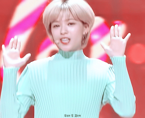 오늘자 인기가요 유정연 | 인스티즈