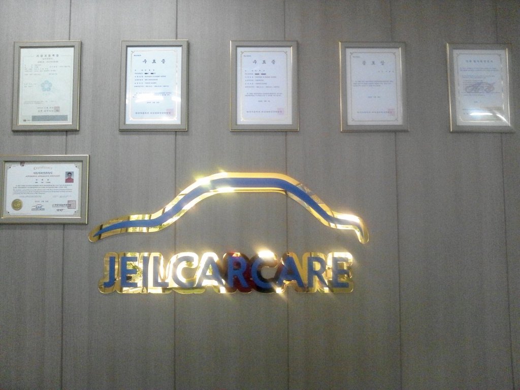 광양카케어 이미지