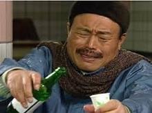 열꼬지 이미지