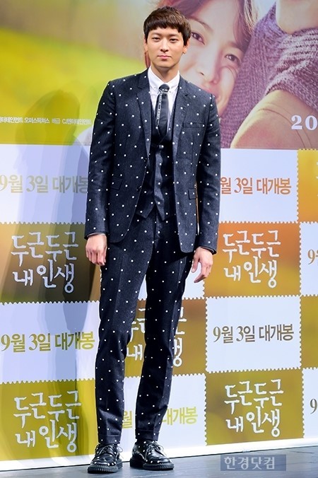 남자라면 마셔보고 싶은 공기 | 인스티즈