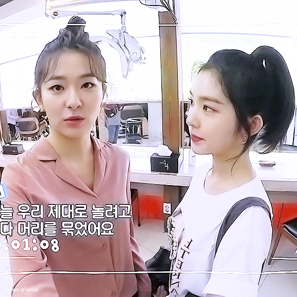 얼굴천재 아이린.jpgif | 인스티즈