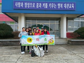 대관초등학교 이미지