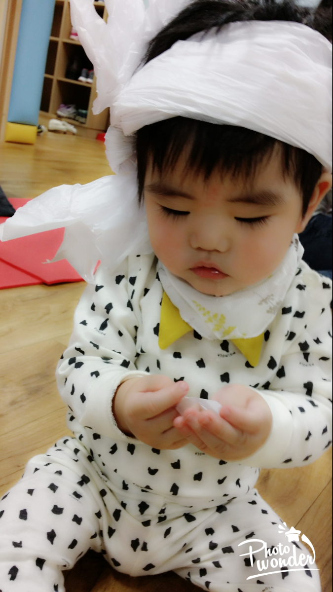 마당쇠 이미지