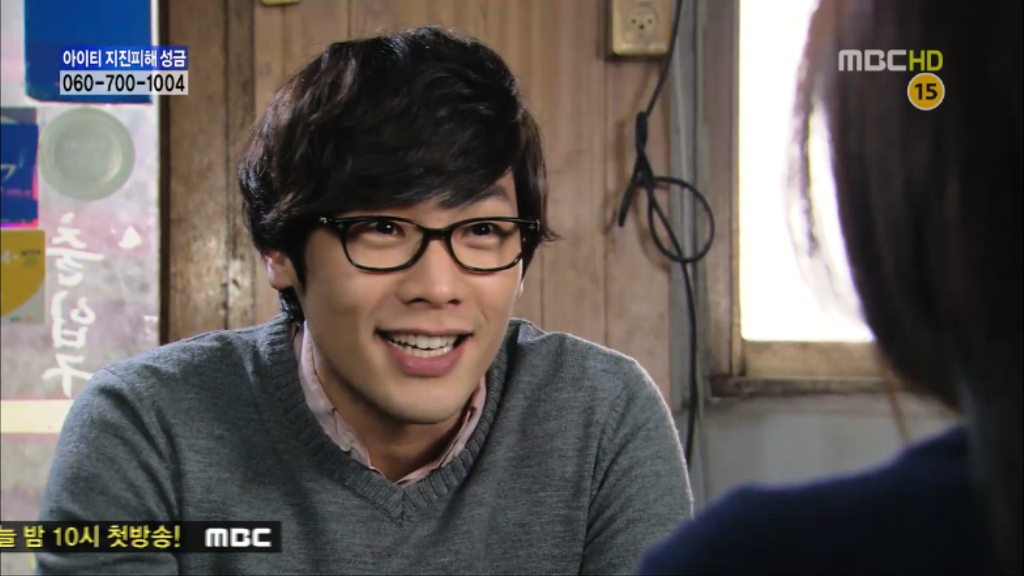 [지붕뚫고하이킥] 세경이도 다녀가요 | 인스티즈