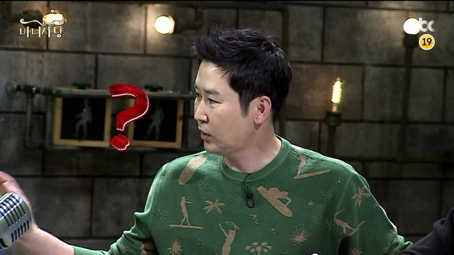 태민에게 반한 허지웅.jpg | 인스티즈
