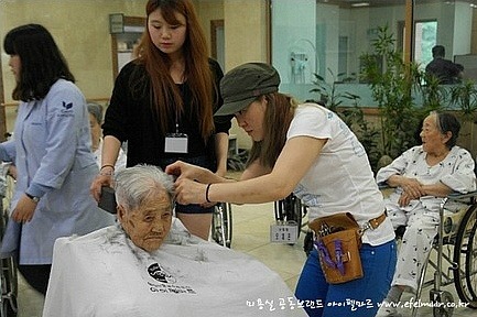 아이펠마르 이미지