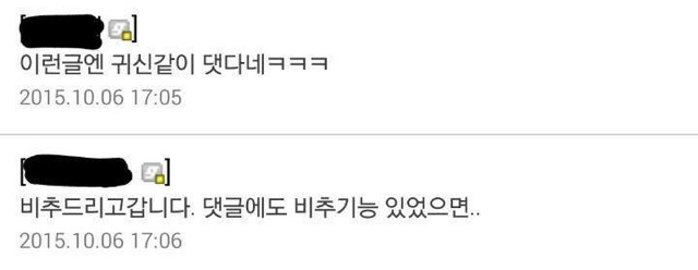 임창정클라스.jpg | 인스티즈