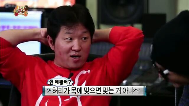 [무한도전] 4대천왕과 패션 콘셉트 회의하다 충격받은 지드래곤(feat.데프콘) | 인스티즈