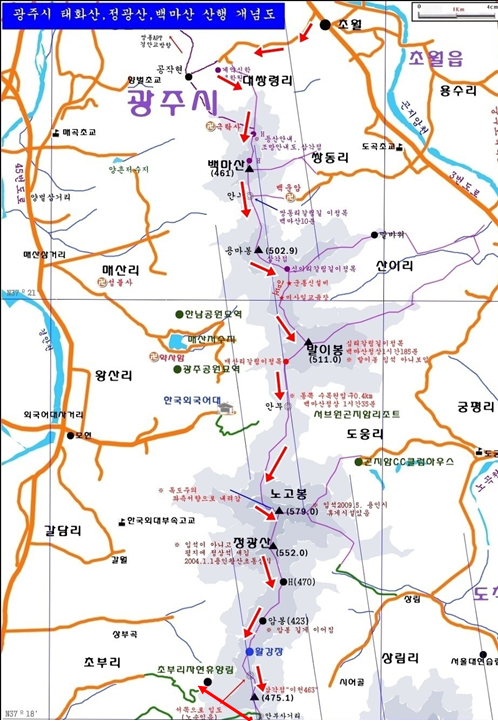 한끼정광 이미지