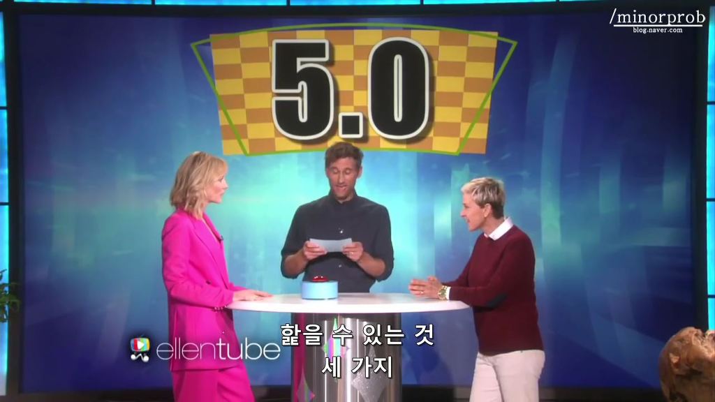 19금스러운 얘기도 천연덕스럽게 말하는 캐롤의 케이트 블란쳇 | 인스티즈
