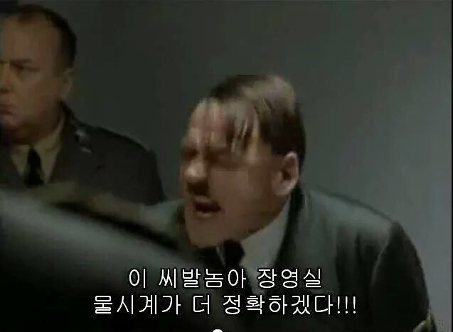 3대 소속사(SM/JYP/YG)와 팬들의 관계 | 인스티즈