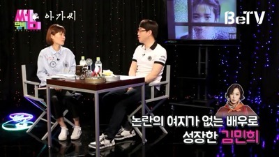 영화 평론가 이동진이 말하는 김민희 연기.jpg | 인스티즈