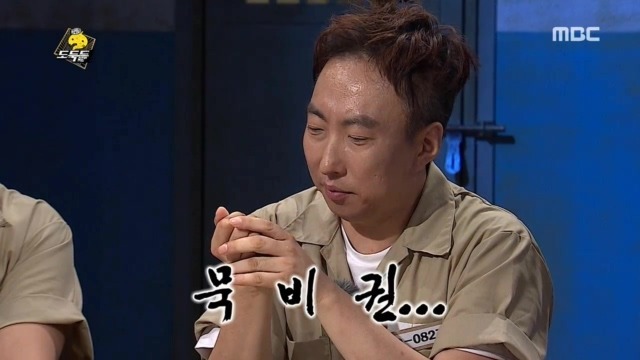 제대로 빡친 유재석 무삭제판 | 인스티즈