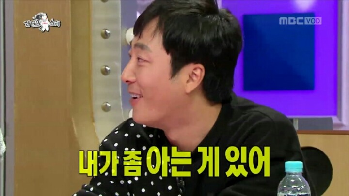 [라디오스타] 여친 있었냐는 질문에 당황한 김구라 | 인스티즈