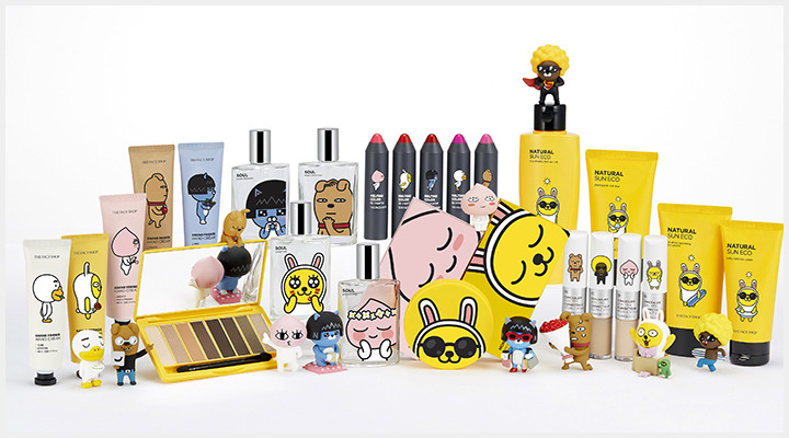 호불호 화장품 | 인스티즈