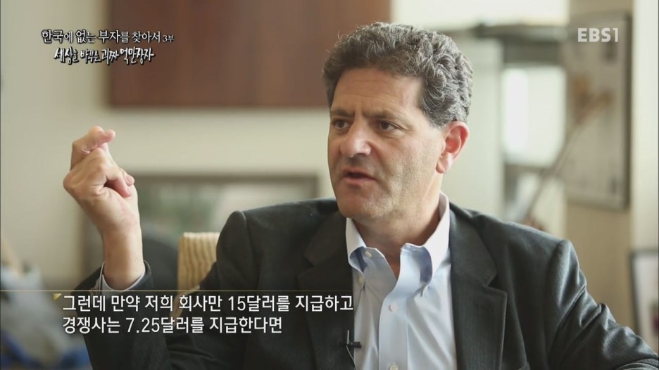한국부자들이 보면 당황하는 사진 스압 | 인스티즈