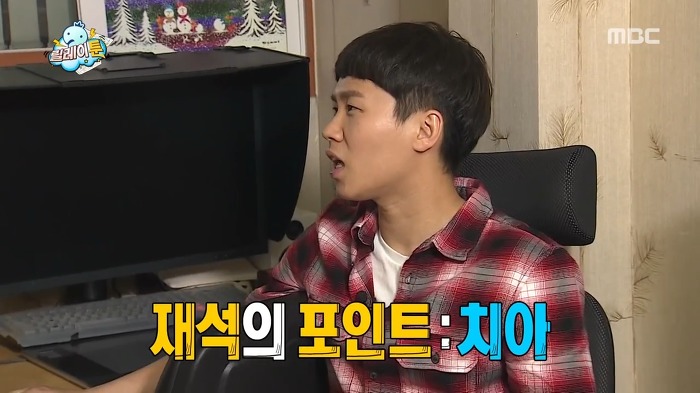 [무한도전] 사스가 웹툰계의 미친자 이말년.jpg | 인스티즈