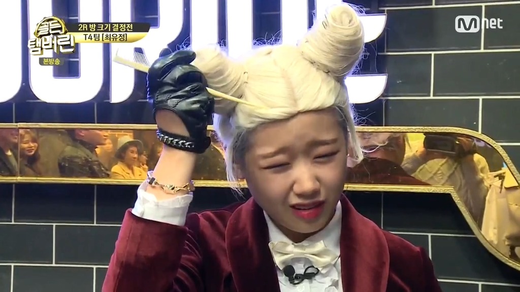 지코 가발때문에 머리가 간지러운 아이오아이 유정이 | 인스티즈