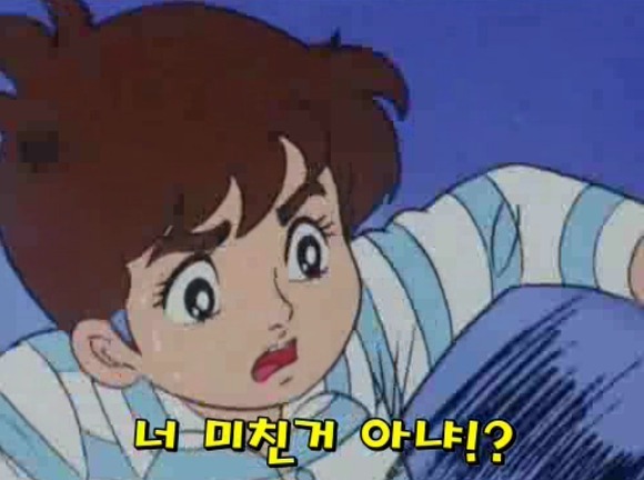 1970년대 일본 애니메이션 속 흔한 여동생 캐릭터.jpg | 인스티즈