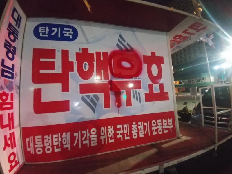 길을 가던 보배유저 | 인스티즈